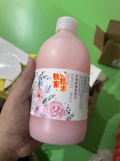 补水保湿提亮焕白收缩毛孔