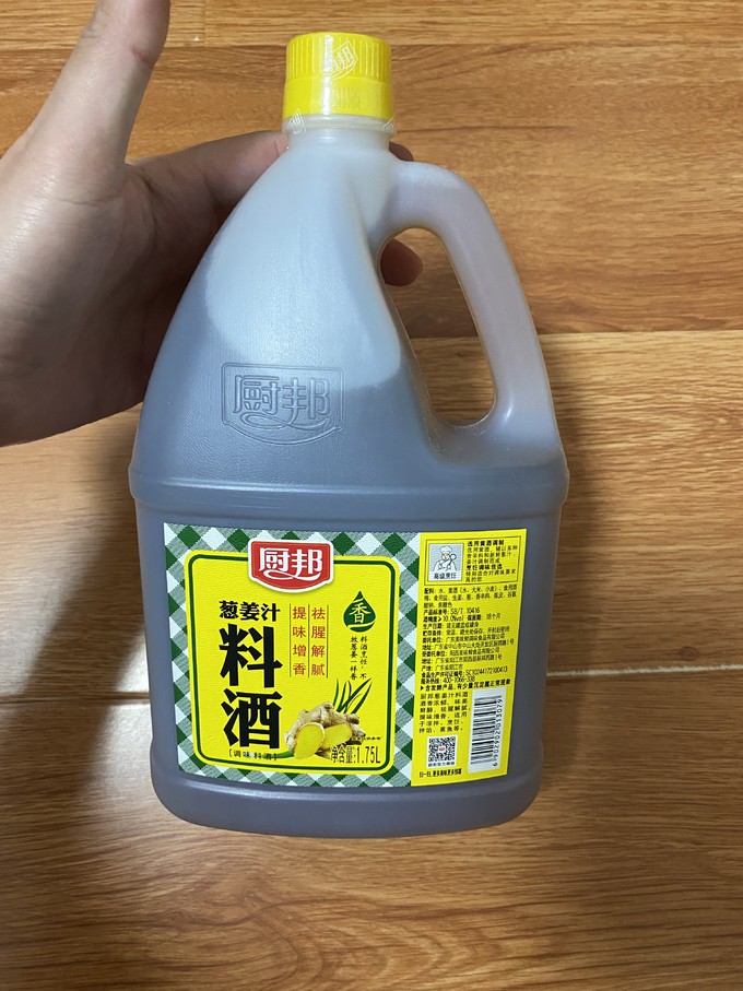 厨邦料酒