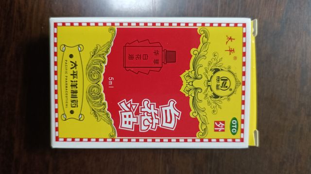 踢球必备神器