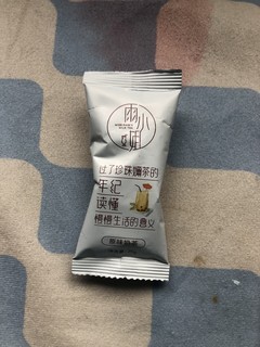 性价比高超好喝的奶茶粉