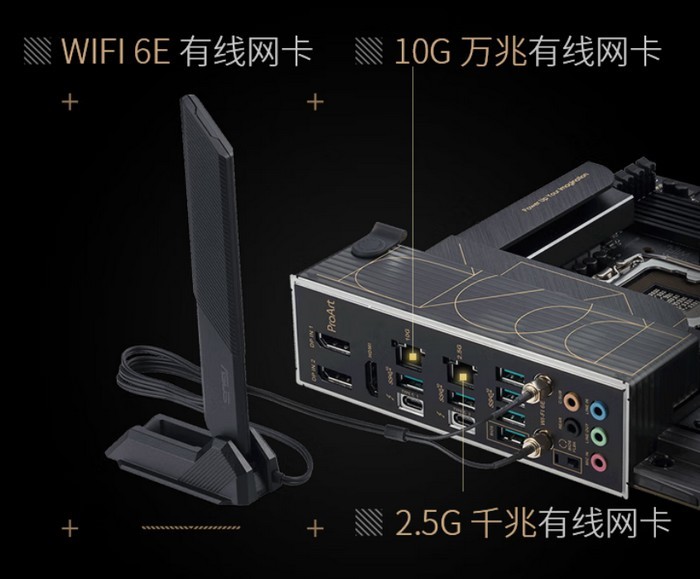 为设计师：华硕推出 ProArt Z790 Creator WiFi 主板、双雷电4、万兆