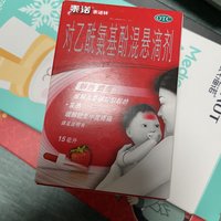 听说现在这是稀缺品？