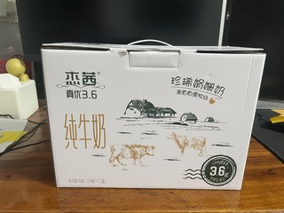 辉山杰茜纯牛奶