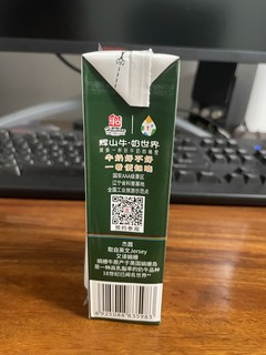 辉山杰茜纯牛奶