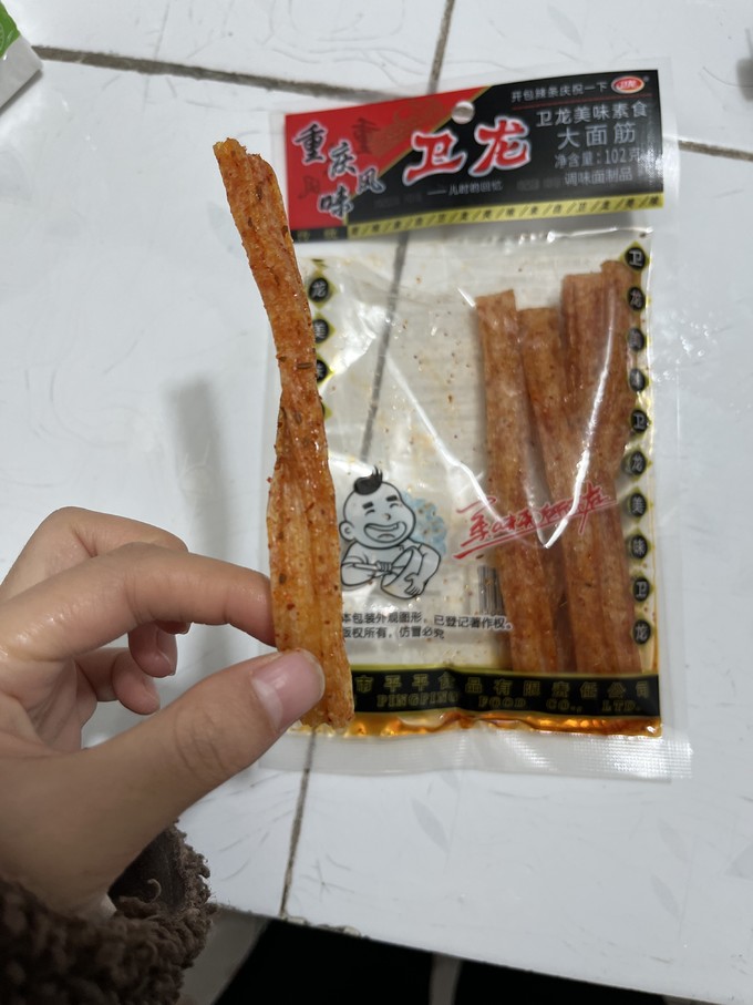 卫龙其他休闲零食