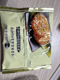 旺旺大米饼，童年经典常吃常乐！