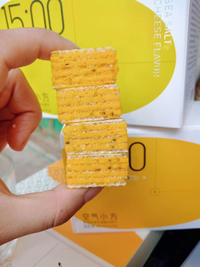 pocket 能量口袋 空气小方 奇亚籽益生菌威化饼干 海盐芝士味 160g