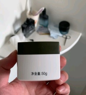 相宜本草 男士保湿霜50g