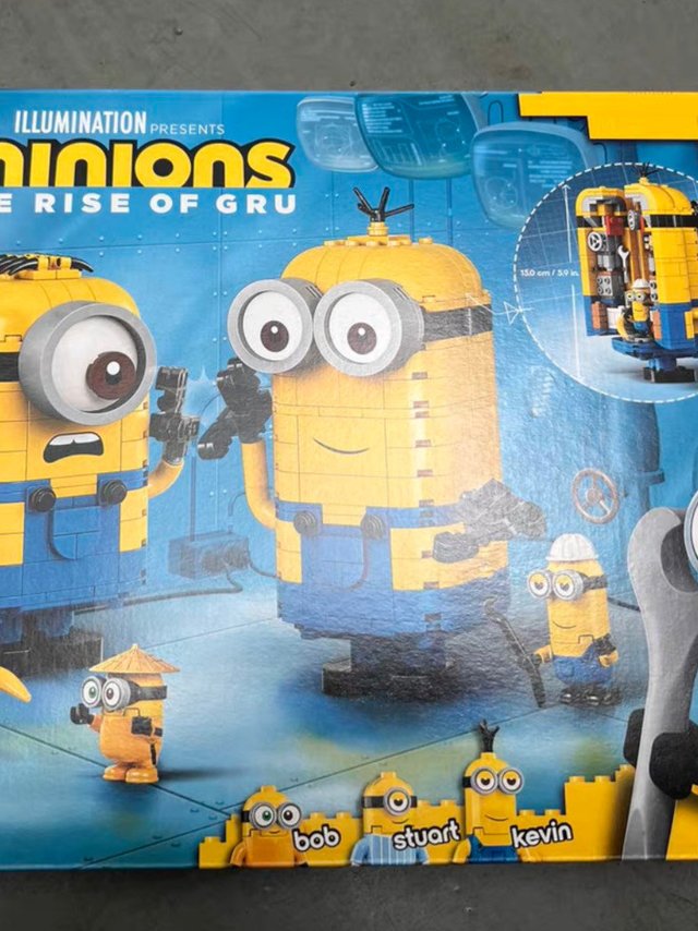 乐高 小黄人拼装