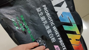 Muscletech肌肉科技六星益生菌8.8磅乳清蛋白增肌粉