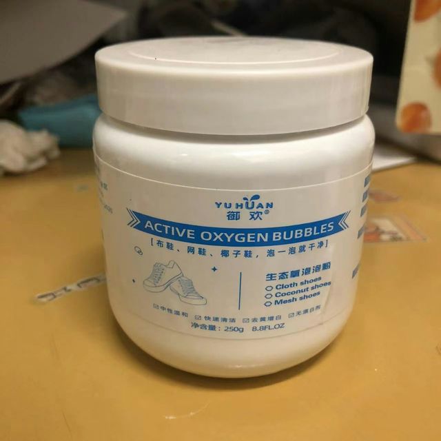 男生宿舍必囤的泡泡粉