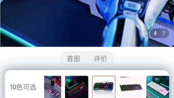 吉选 GESOBYTE G18 机械手感游戏键盘 办公键盘有线 电脑笔记本USB外接网吧电竞背光 金属面板镭雕键帽 黑