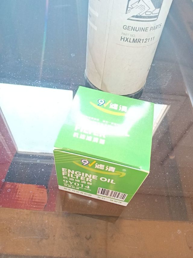 9V滤清机油滤清器