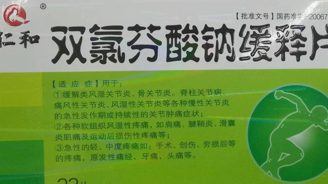 被大家忽略了，其实它很管用