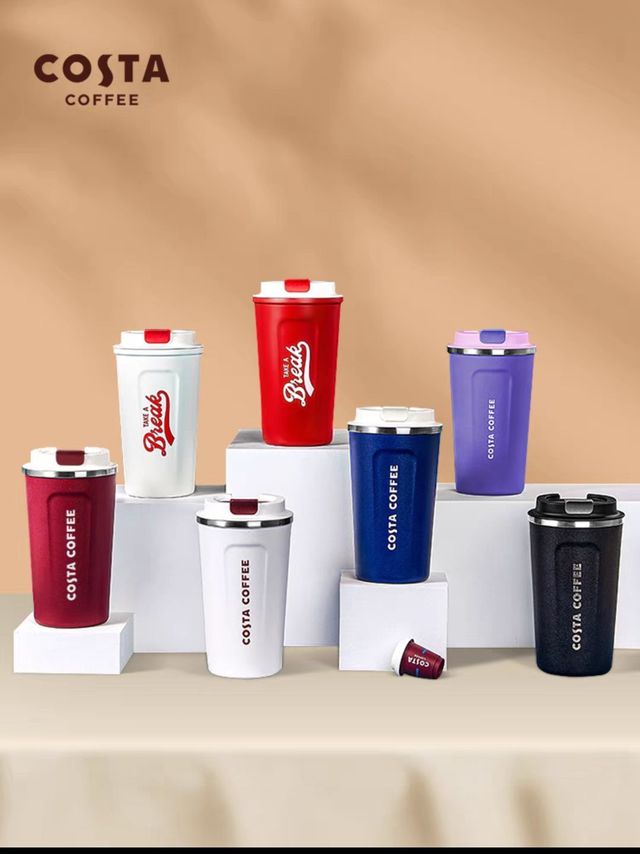 【任嘉伦同款】COSTA咖啡杯便携水杯保温杯