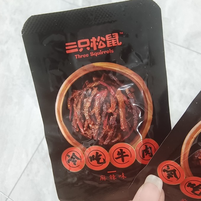 三只松鼠牛肉类