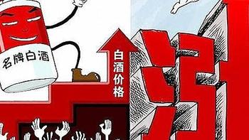 泡好叫“养生”，泡不好叫“毒酒”，养生酒的“面具”应该被撕掉