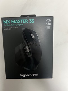 罗技MX Master 3S无线鼠标