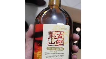 黄酒：中国文化的瑰宝