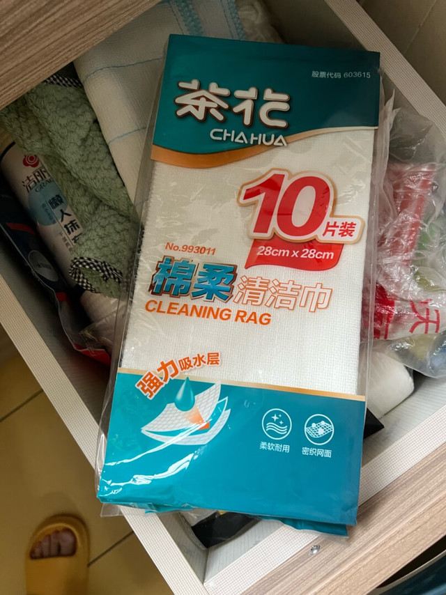 让我们先说说商品的质量：产品总体上是好的