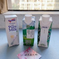 个人心得 篇十一：盒装牛奶到底按什么标准选，都是纯牛奶，是看价格、数据还是口碑