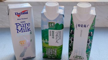 个人心得 篇十一：盒装牛奶到底按什么标准选，都是纯牛奶，是看价格、数据还是口碑