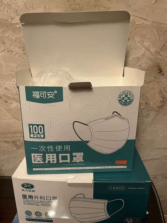 囤口罩买这种，医用口罩价格更划算