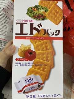 edo饼干！代餐的好选择哦