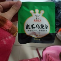 不出门也能喝到好喝的饮料啦