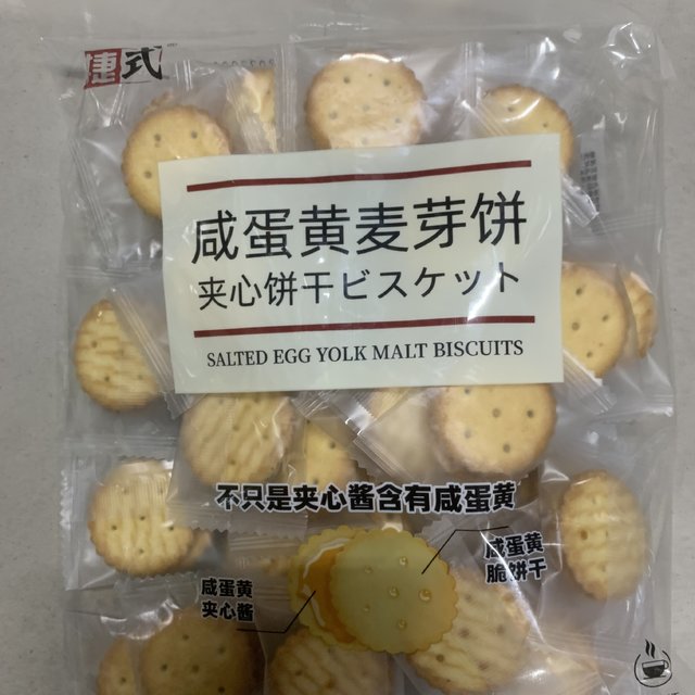 独立包装的零食推荐