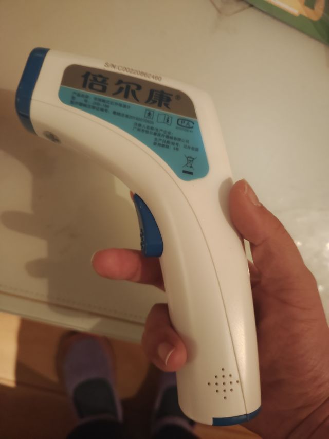 疫情期间必不可少的体温计
