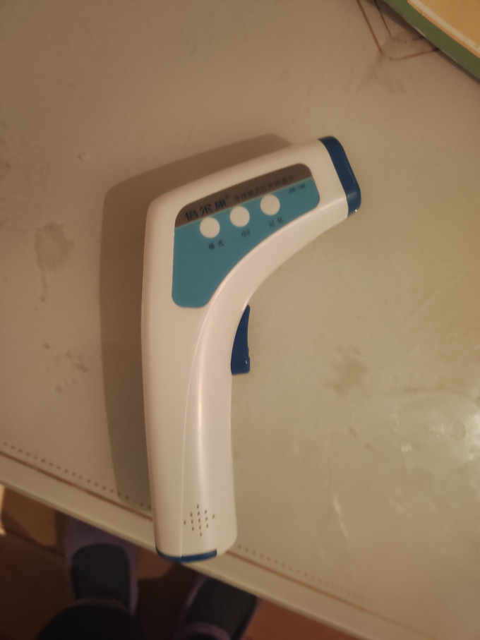 倍尔康电子体温计