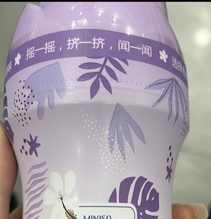 便宜又大碗的留香珠