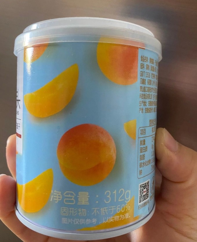 百草味黄桃罐头代工厂图片
