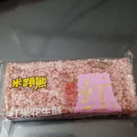 小包装手工传统零食，好吃极了~