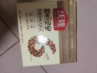 每日坚果，沃隆的就真心很不错呢！