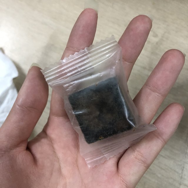 味道纯正，内心一万个满意。真的太爱了