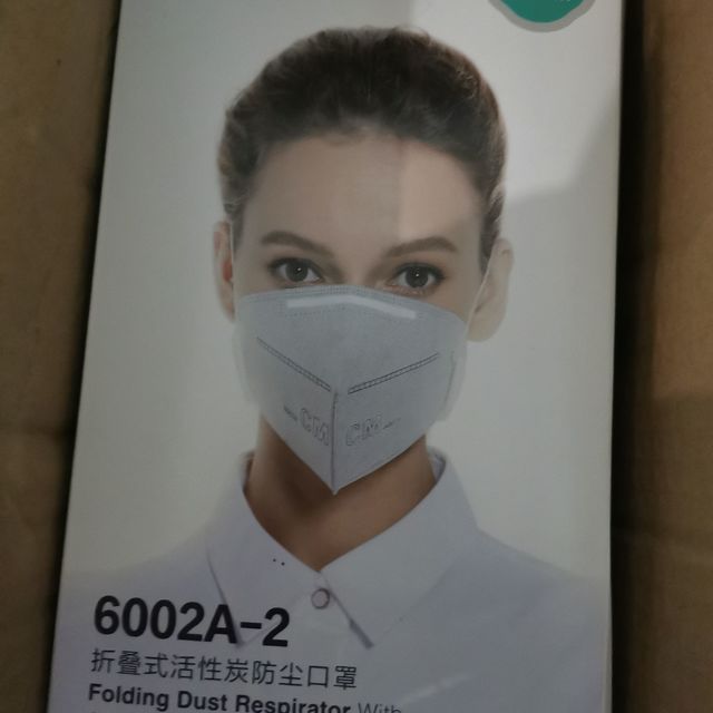 抖*上入的朝美口罩，有忐忑不安到值