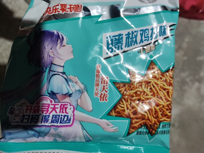 康师傅其他休闲零食