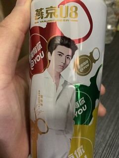 燕京也需要靠坤坤来卖酒了？