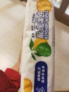 厨房湿纸巾