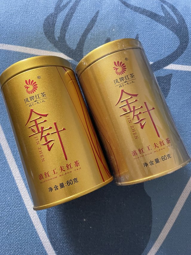 冬日暖阳品滇红，汤红味甘属金针