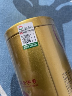 冬日暖阳品滇红，汤红味甘属金针