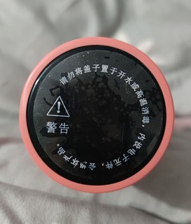 姐妹们冬天都喜欢用什么样的水杯呀