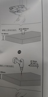 记一次宿舍安装显示器支架实录