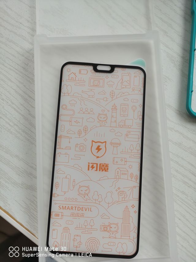 闪魔华为手机磨砂钢化膜