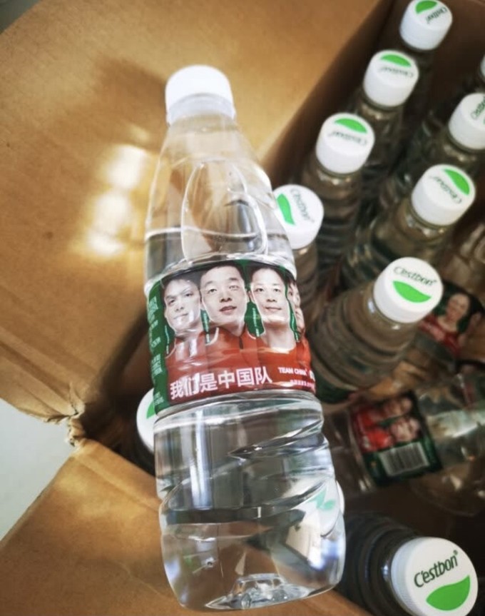 怡寶飲用水純淨水555ml24瓶整箱裝