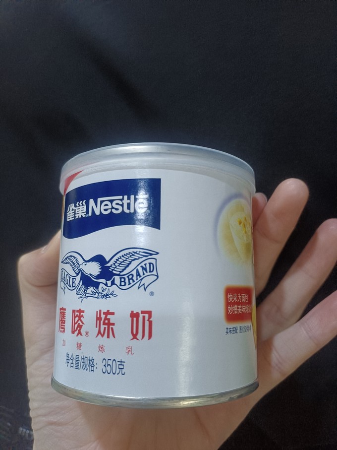 雀巢烘焙食品