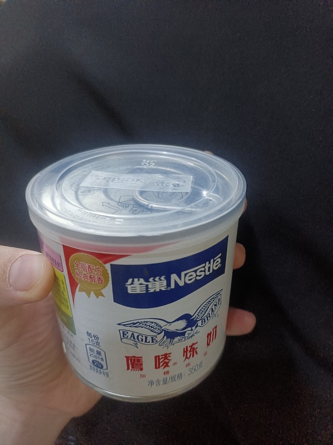 雀巢烘焙食品