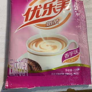 优乐美 香芋味奶茶 饮料